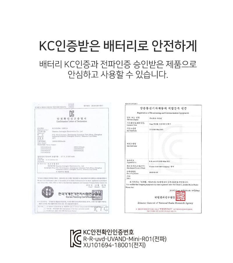 YASE 탁상용 자동회전 선풍기 18,000원 - 토이드림 디지털, USB/저장장치, USB 계절가전, 선풍기 바보사랑 YASE 탁상용 자동회전 선풍기 18,000원 - 토이드림 디지털, USB/저장장치, USB 계절가전, 선풍기 바보사랑